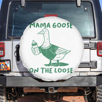 Silly Goose Mom Spare Tire Cover New Mom Pregnancy Announcement Mothers Day