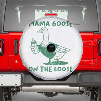 Silly Goose Mom Spare Tire Cover New Mom Pregnancy Announcement Mothers Day