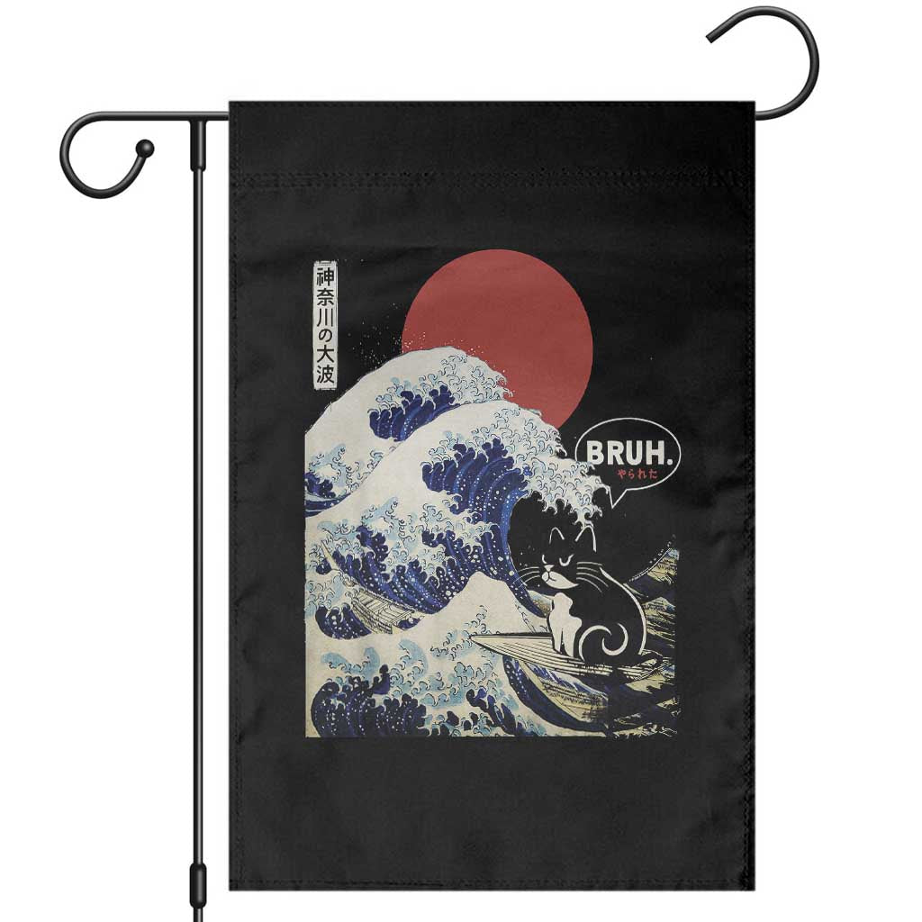 Japanese Kawaii Anime Cat Garden Flag Funny Surfing Cat Bruh Retro The Great Wave Kanagawa - Wonder Print Shop