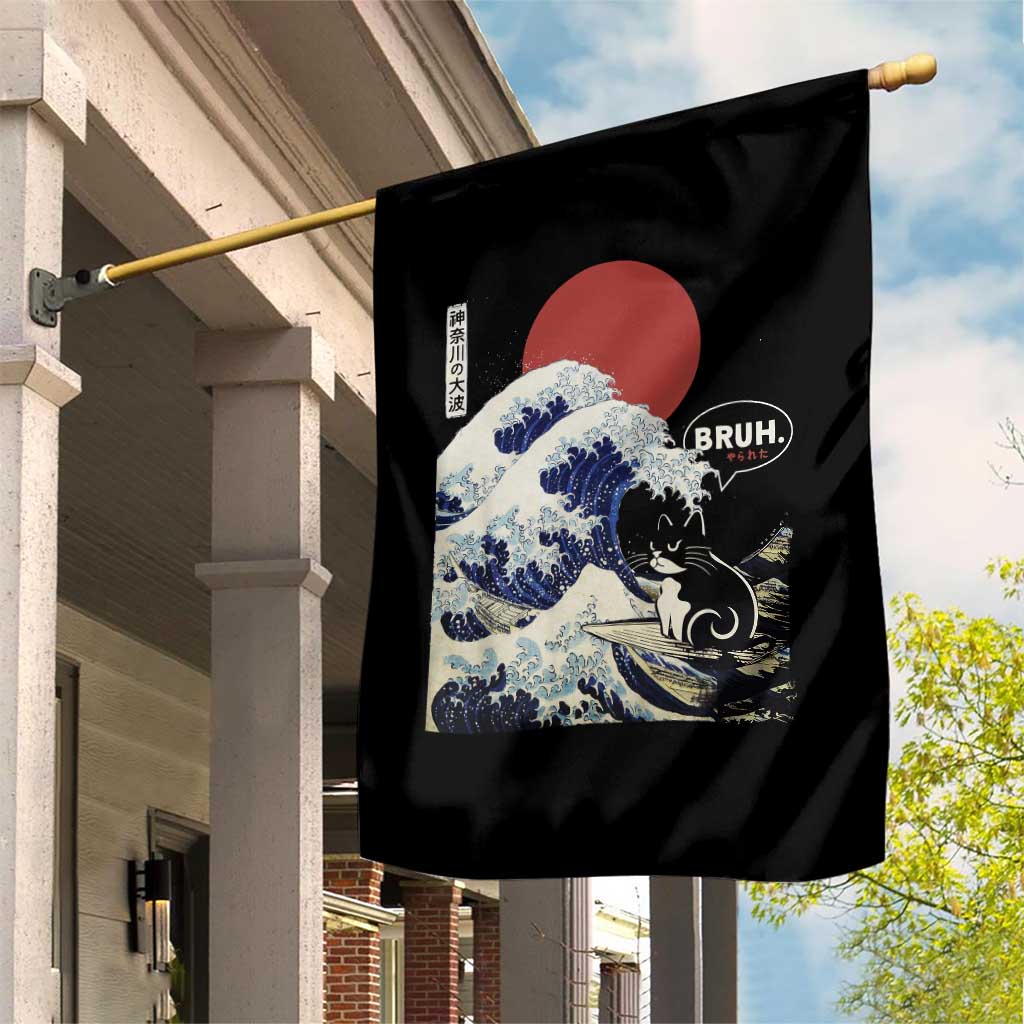 Japanese Kawaii Anime Cat Garden Flag Funny Surfing Cat Bruh Retro The Great Wave Kanagawa - Wonder Print Shop