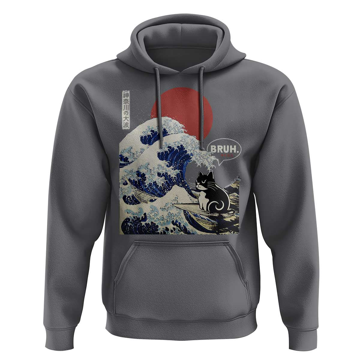 Japanese Kawaii Anime Cat Hoodie Funny Surfing Cat Bruh Retro The Great Wave Kanagawa - Wonder Print Shop