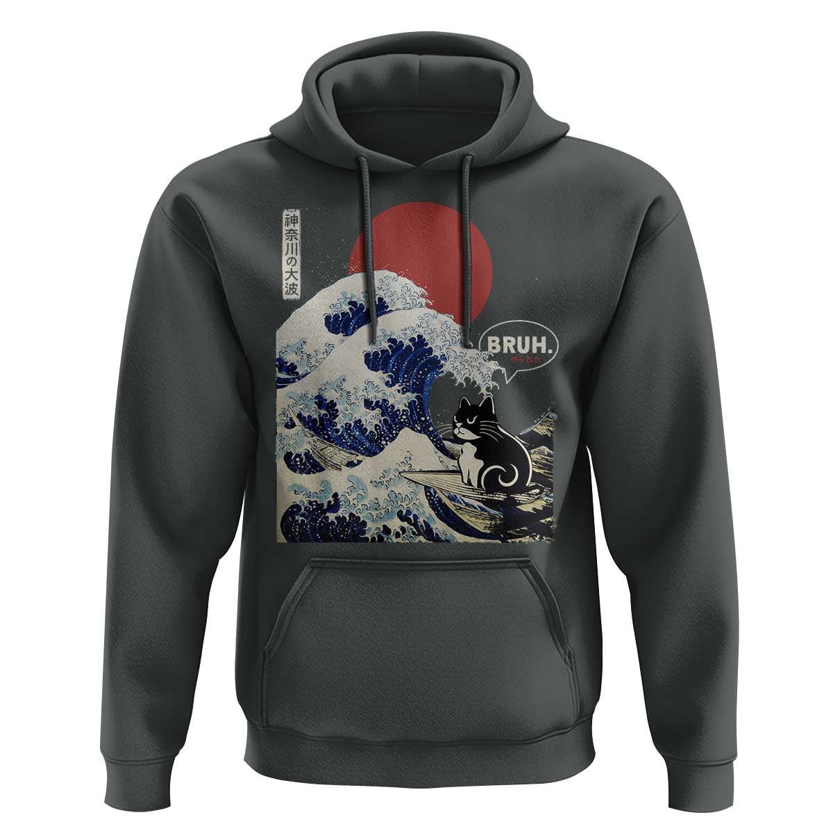 Japanese Kawaii Anime Cat Hoodie Funny Surfing Cat Bruh Retro The Great Wave Kanagawa - Wonder Print Shop