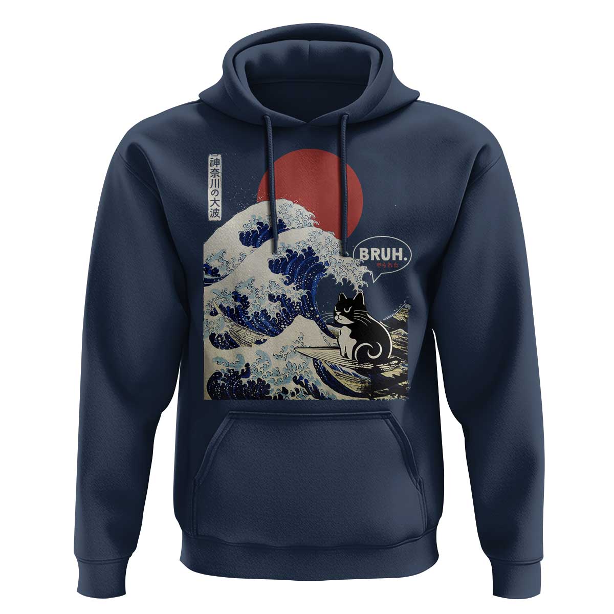 Japanese Kawaii Anime Cat Hoodie Funny Surfing Cat Bruh Retro The Great Wave Kanagawa - Wonder Print Shop