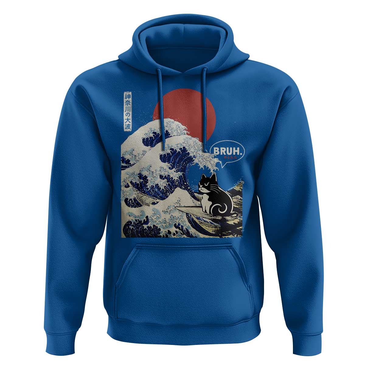 Japanese Kawaii Anime Cat Hoodie Funny Surfing Cat Bruh Retro The Great Wave Kanagawa - Wonder Print Shop