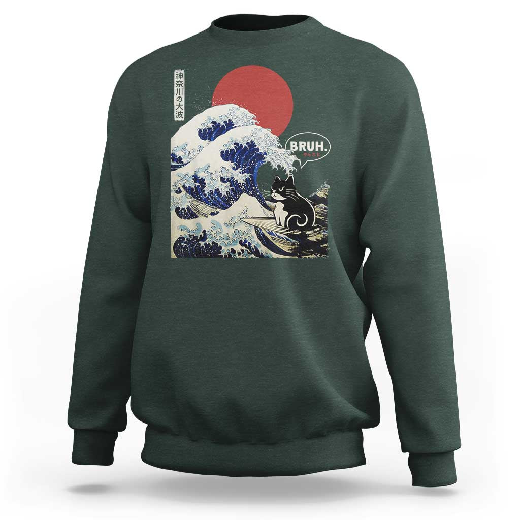 Japanese Kawaii Anime Cat Sweatshirt Funny Surfing Cat Bruh Retro The Great Wave Kanagawa - Wonder Print Shop
