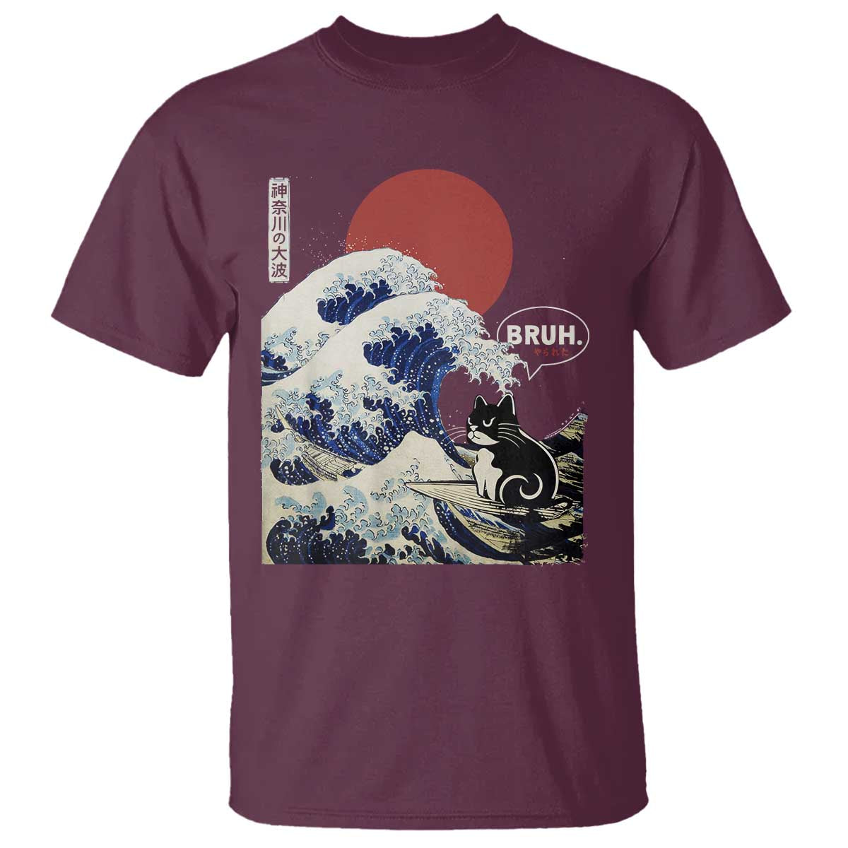 Japanese Kawaii Anime Cat T Shirt Funny Surfing Cat Bruh Retro The Great Wave Kanagawa - Wonder Print Shop