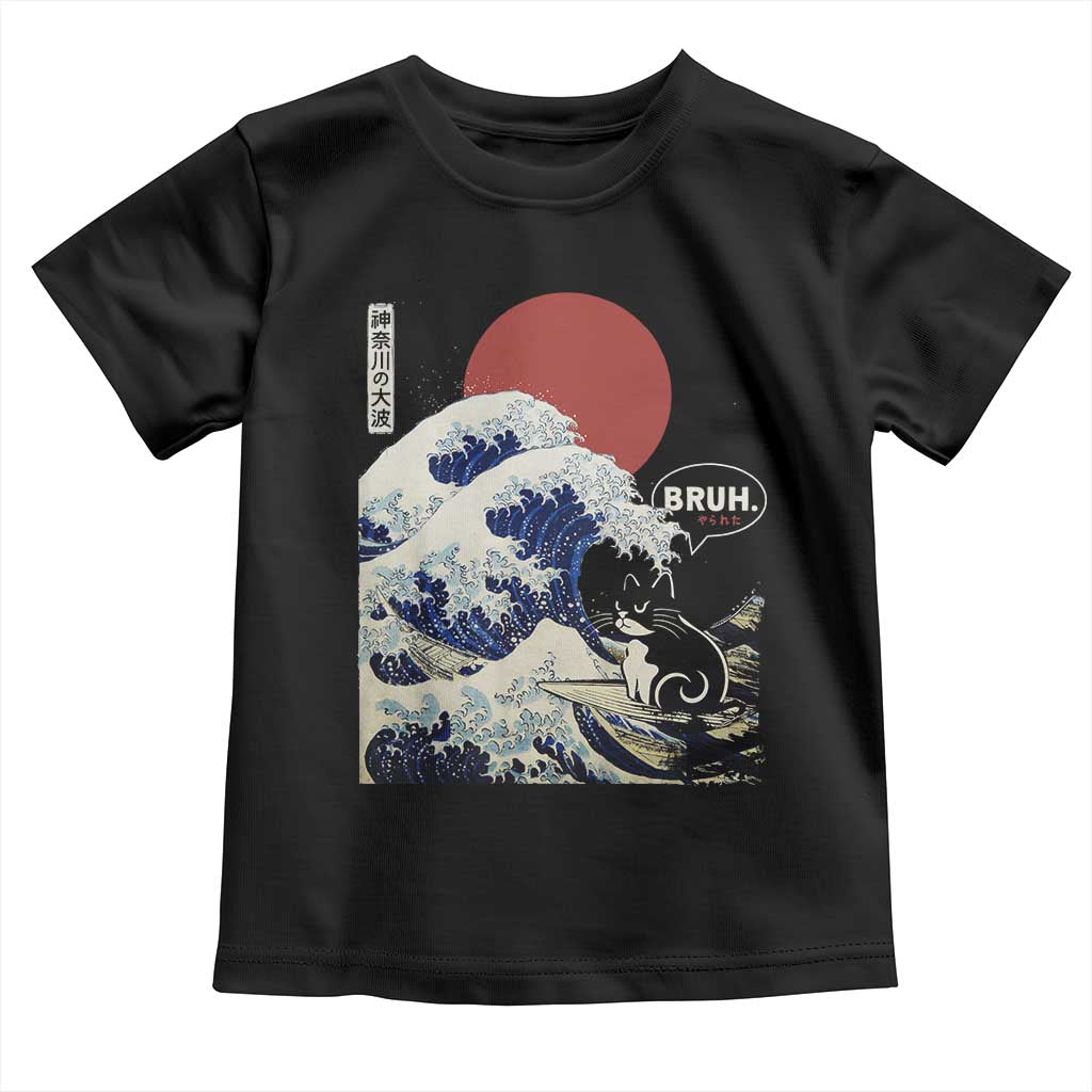 Japanese Kawaii Anime Cat Toddler T Shirt Funny Surfing Cat Bruh Retro The Great Wave Kanagawa - Wonder Print Shop