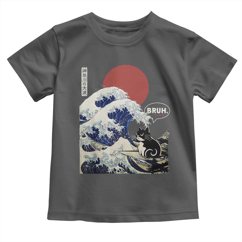 Japanese Kawaii Anime Cat Toddler T Shirt Funny Surfing Cat Bruh Retro The Great Wave Kanagawa - Wonder Print Shop