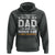 Funny Step Dad Hoodie I Have Two Titles Dad And Step-Dad
