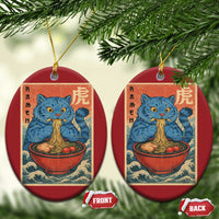 Anime Blue Cat Ramen Christmas Ornament Vintage Japanese Art Funny Kawaii Demon Cat Tiger - Wonder Print Shop