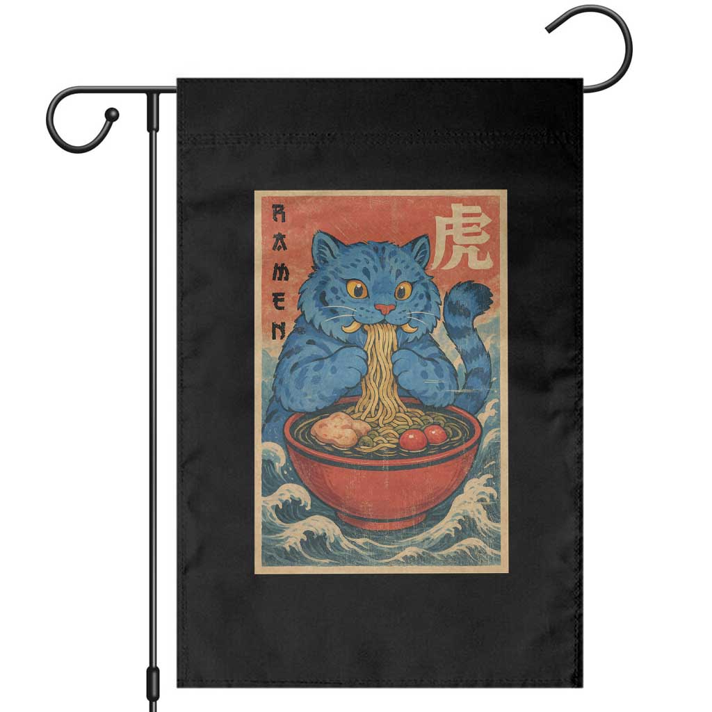 Anime Blue Cat Ramen Garden Flag Vintage Japanese Art Funny Kawaii Demon Cat Tiger - Wonder Print Shop