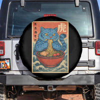 Anime Blue Cat Ramen Spare Tire Cover Vintage Japanese Art Funny Kawaii Demon Cat Tiger - Wonder Print Shop