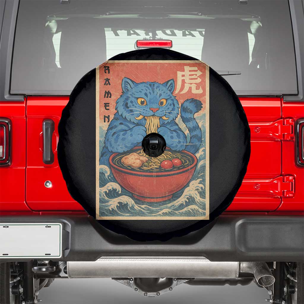 Anime Blue Cat Ramen Spare Tire Cover Vintage Japanese Art Funny Kawaii Demon Cat Tiger - Wonder Print Shop