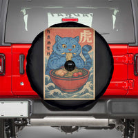 Anime Blue Cat Ramen Spare Tire Cover Vintage Japanese Art Funny Kawaii Demon Cat Tiger - Wonder Print Shop