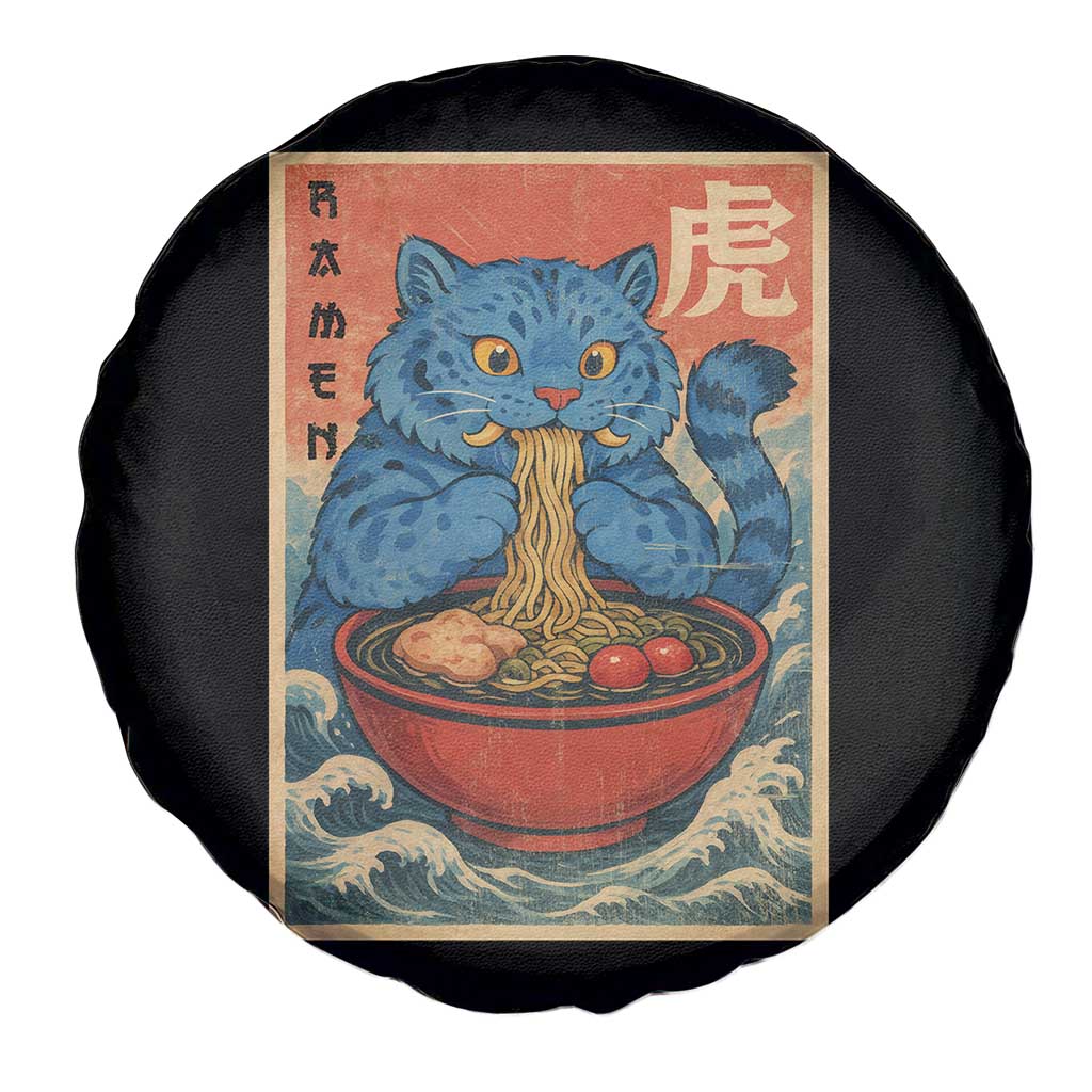 Anime Blue Cat Ramen Spare Tire Cover Vintage Japanese Art Funny Kawaii Demon Cat Tiger - Wonder Print Shop