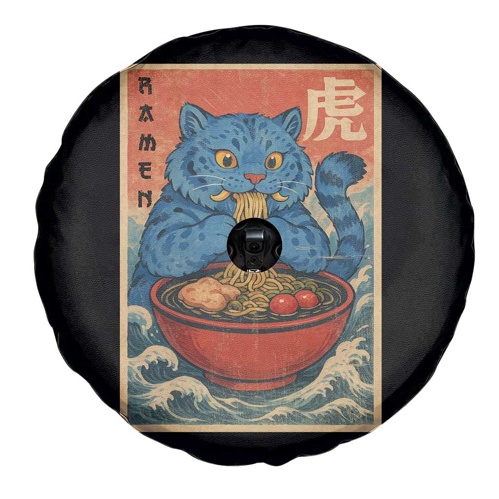 Anime Blue Cat Ramen Spare Tire Cover Vintage Japanese Art Funny Kawaii Demon Cat Tiger - Wonder Print Shop