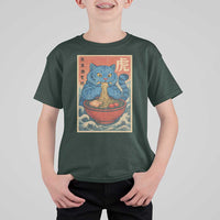 Anime Blue Cat Ramen T Shirt For Kid Vintage Japanese Art Funny Kawaii Demon Cat Tiger - Wonder Print Shop