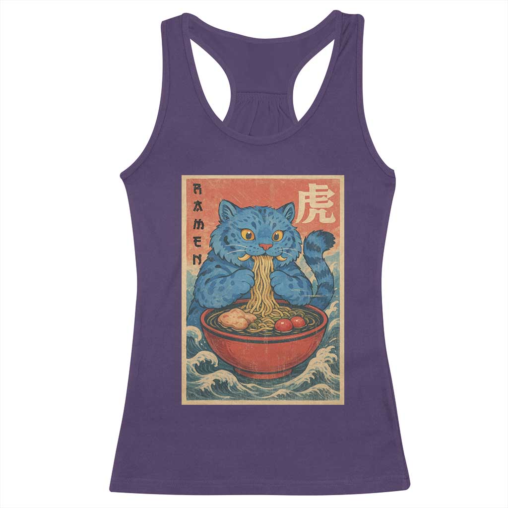 Anime Blue Cat Ramen Racerback Tank Top Vintage Japanese Art Funny Kawaii Demon Cat Tiger - Wonder Print Shop