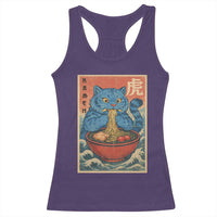 Anime Blue Cat Ramen Racerback Tank Top Vintage Japanese Art Funny Kawaii Demon Cat Tiger - Wonder Print Shop