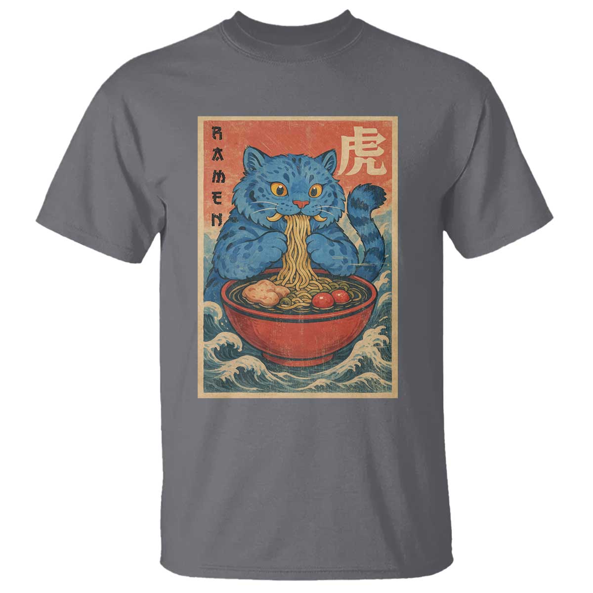 Anime Blue Cat Ramen T Shirt Vintage Japanese Art Funny Kawaii Demon Cat Tiger - Wonder Print Shop