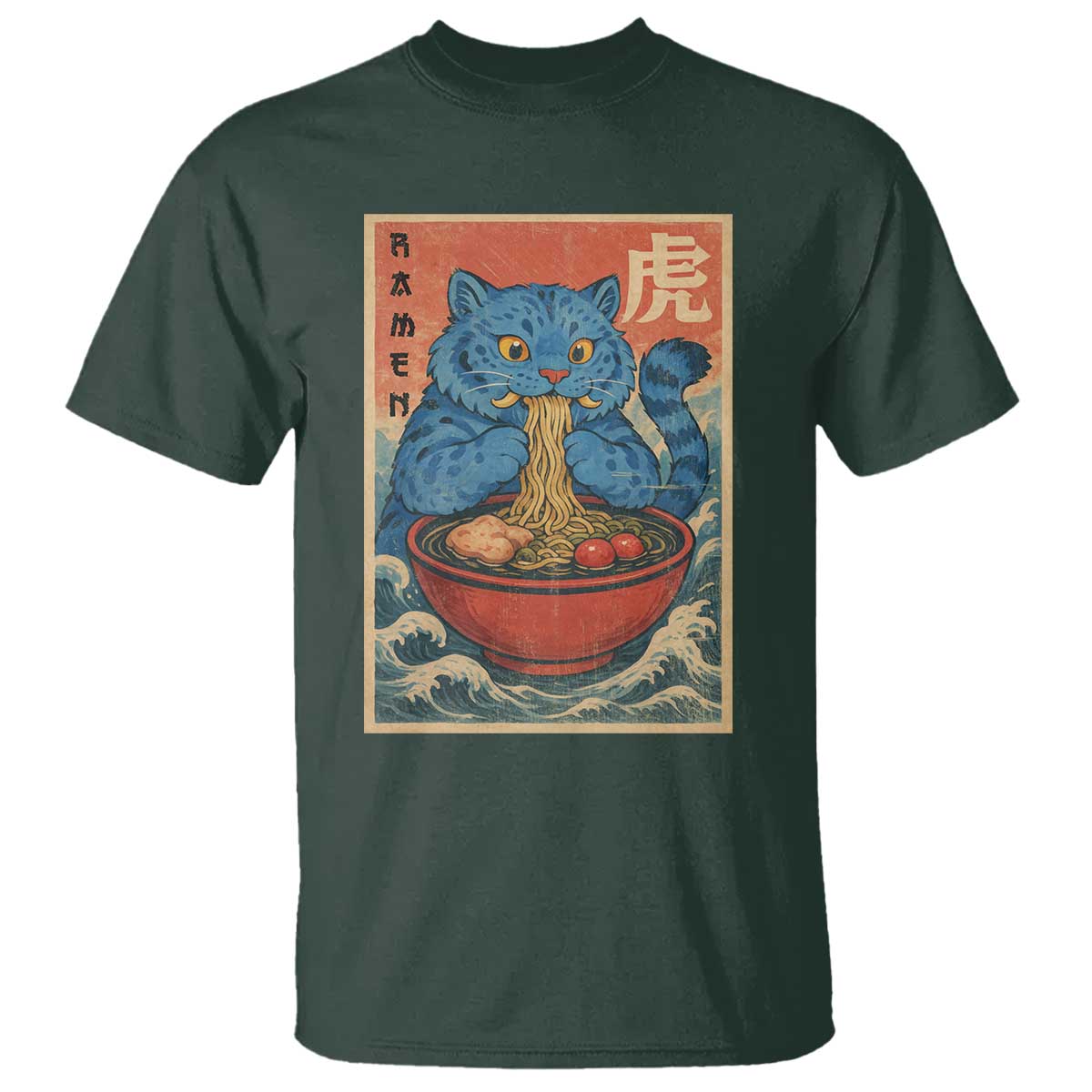 Anime Blue Cat Ramen T Shirt Vintage Japanese Art Funny Kawaii Demon Cat Tiger - Wonder Print Shop