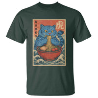 Anime Blue Cat Ramen T Shirt Vintage Japanese Art Funny Kawaii Demon Cat Tiger - Wonder Print Shop