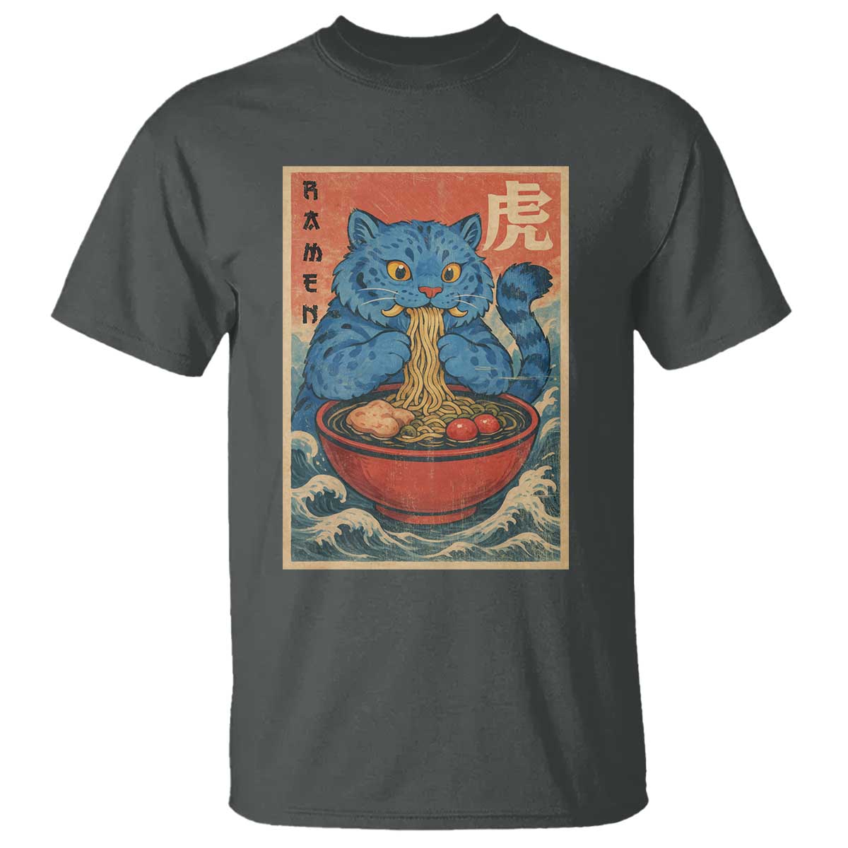 Anime Blue Cat Ramen T Shirt Vintage Japanese Art Funny Kawaii Demon Cat Tiger - Wonder Print Shop