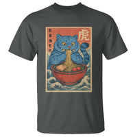Anime Blue Cat Ramen T Shirt Vintage Japanese Art Funny Kawaii Demon Cat Tiger - Wonder Print Shop
