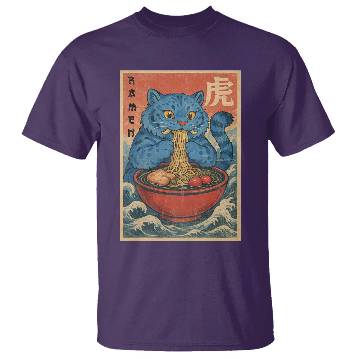 Anime Blue Cat Ramen T Shirt Vintage Japanese Art Funny Kawaii Demon Cat Tiger - Wonder Print Shop