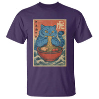 Anime Blue Cat Ramen T Shirt Vintage Japanese Art Funny Kawaii Demon Cat Tiger - Wonder Print Shop