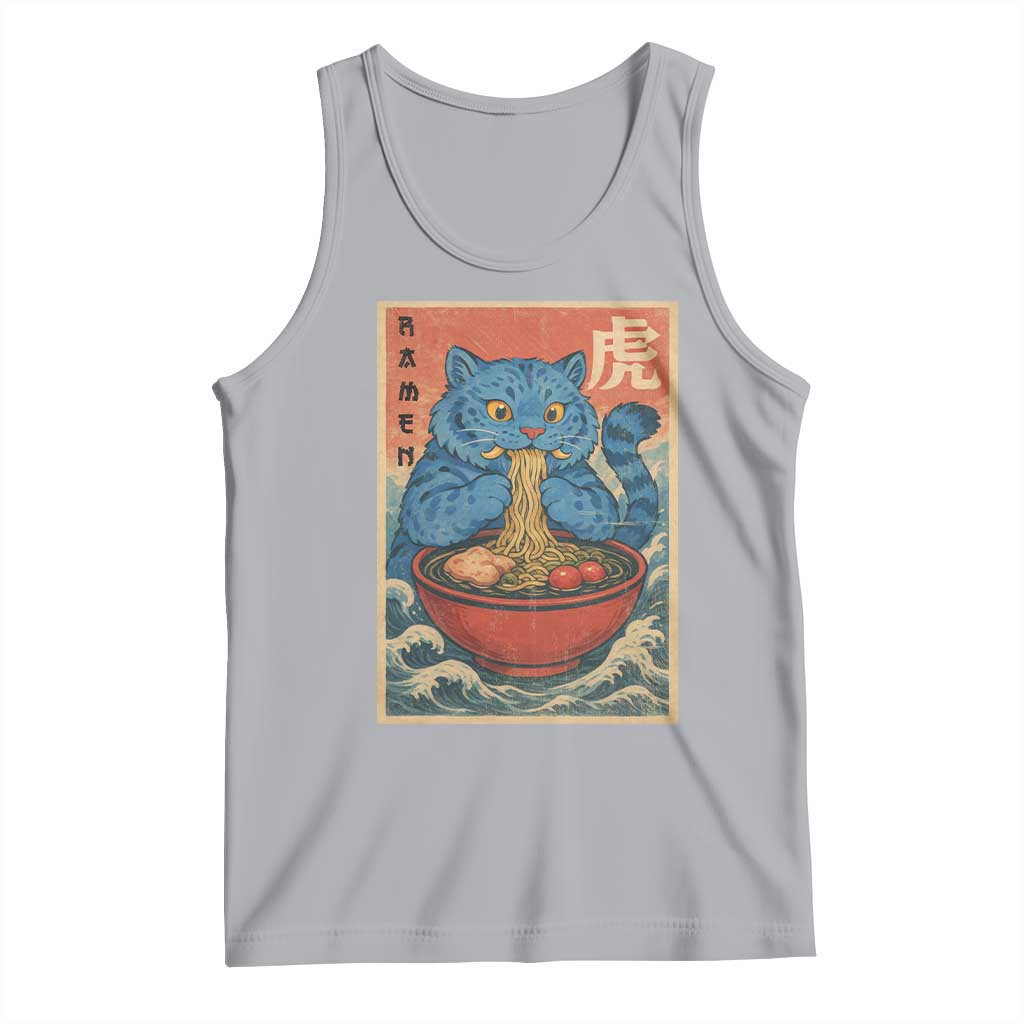 Anime Blue Cat Ramen Tank Top Vintage Japanese Art Funny Kawaii Demon Cat Tiger - Wonder Print Shop