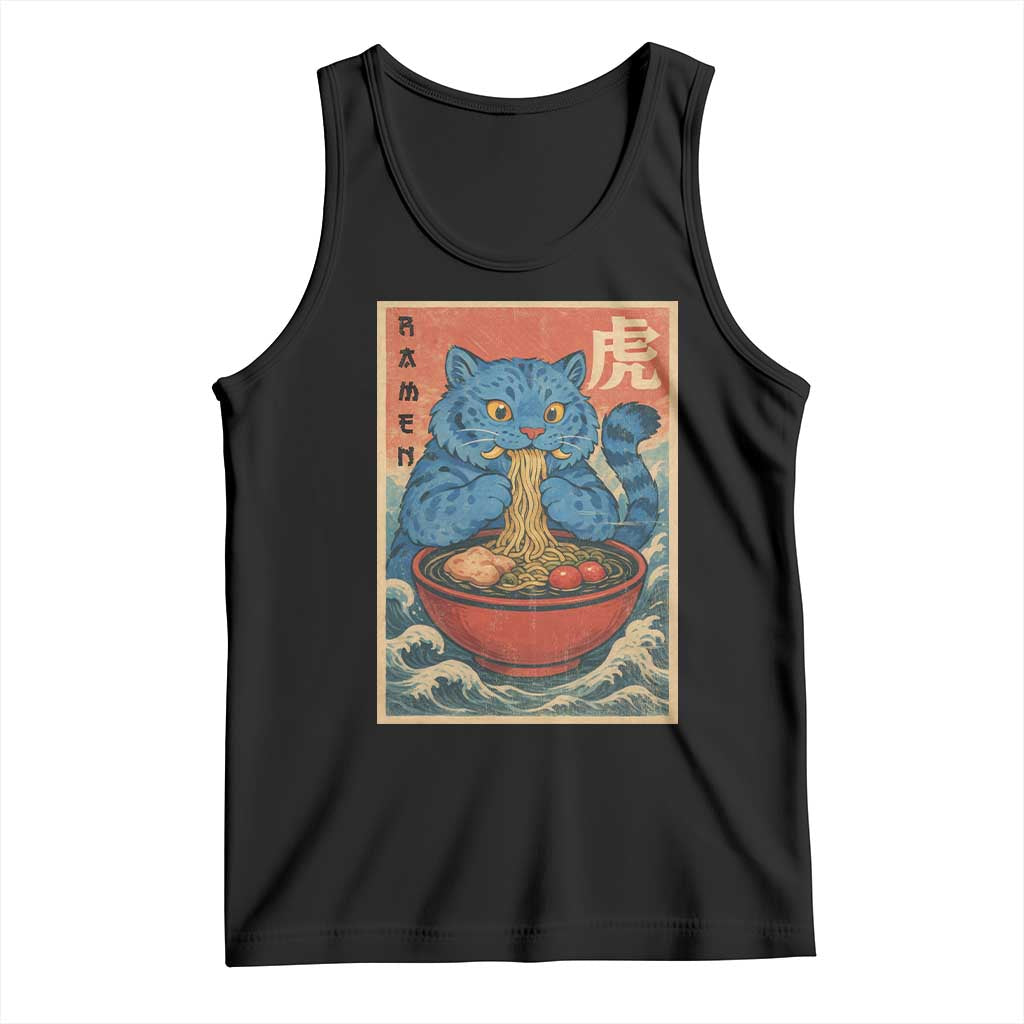 Anime Blue Cat Ramen Tank Top Vintage Japanese Art Funny Kawaii Demon Cat Tiger - Wonder Print Shop