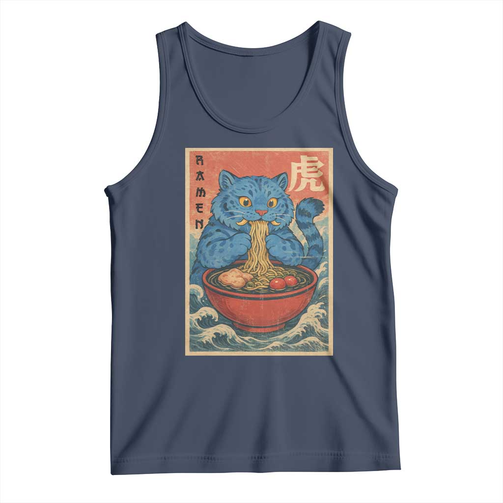 Anime Blue Cat Ramen Tank Top Vintage Japanese Art Funny Kawaii Demon Cat Tiger - Wonder Print Shop