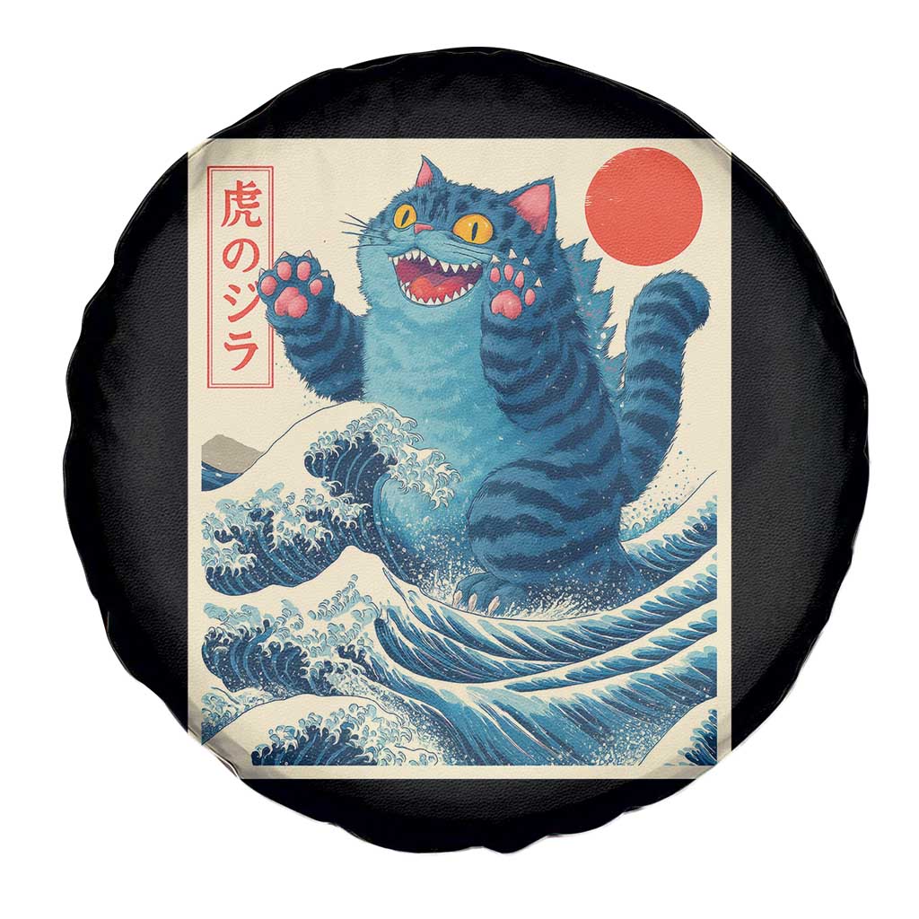 Blue Catzilla Cat Japanese Art Spare Tire Cover Kawaii Demon Tiger Funny Kitty Dad Gifts - Wonder Print Shop