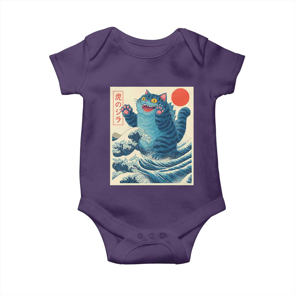 Blue Catzilla Cat Japanese Art Baby Onesie Kawaii Demon Tiger Funny Kitty Dad Gifts - Wonder Print Shop