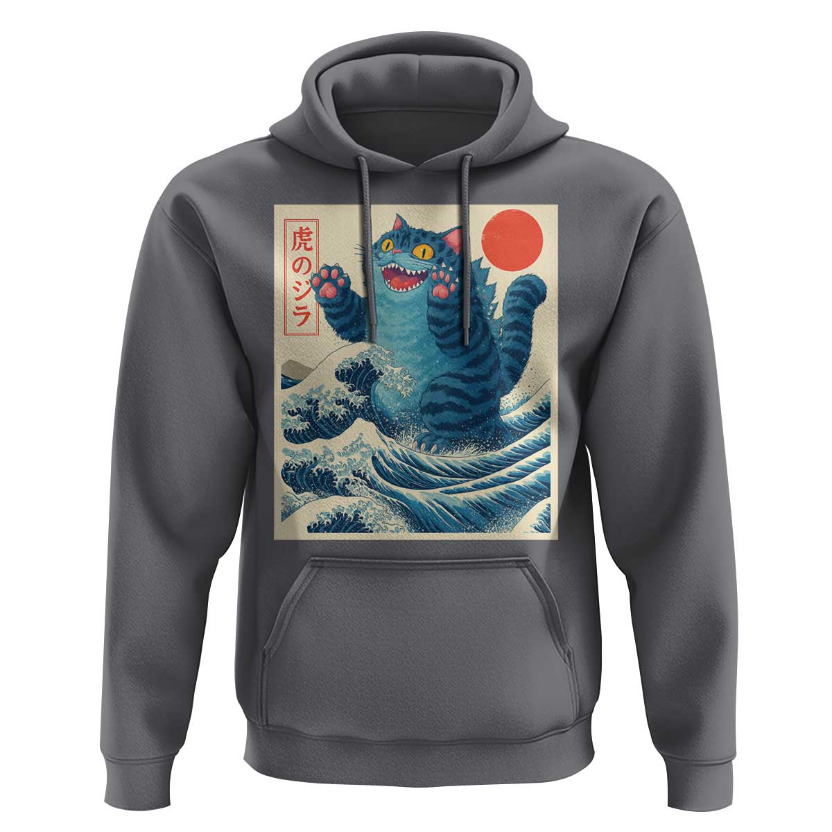 Blue Catzilla Cat Japanese Art Hoodie Kawaii Demon Tiger Funny Kitty Dad Gifts - Wonder Print Shop