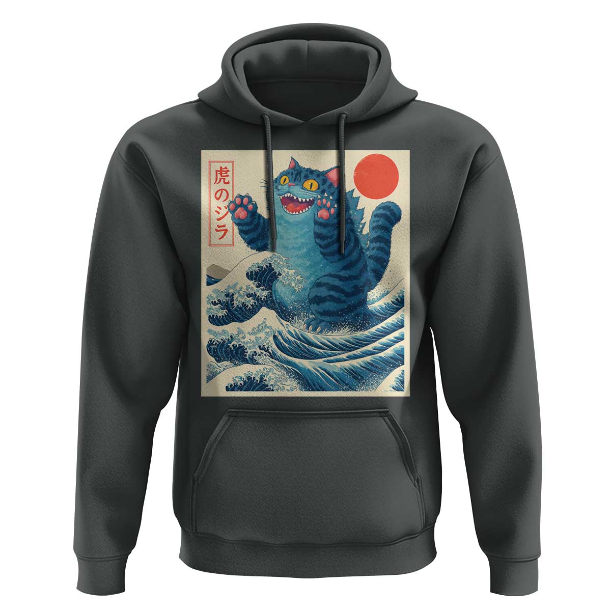 Blue Catzilla Cat Japanese Art Hoodie Kawaii Demon Tiger Funny Kitty Dad Gifts - Wonder Print Shop