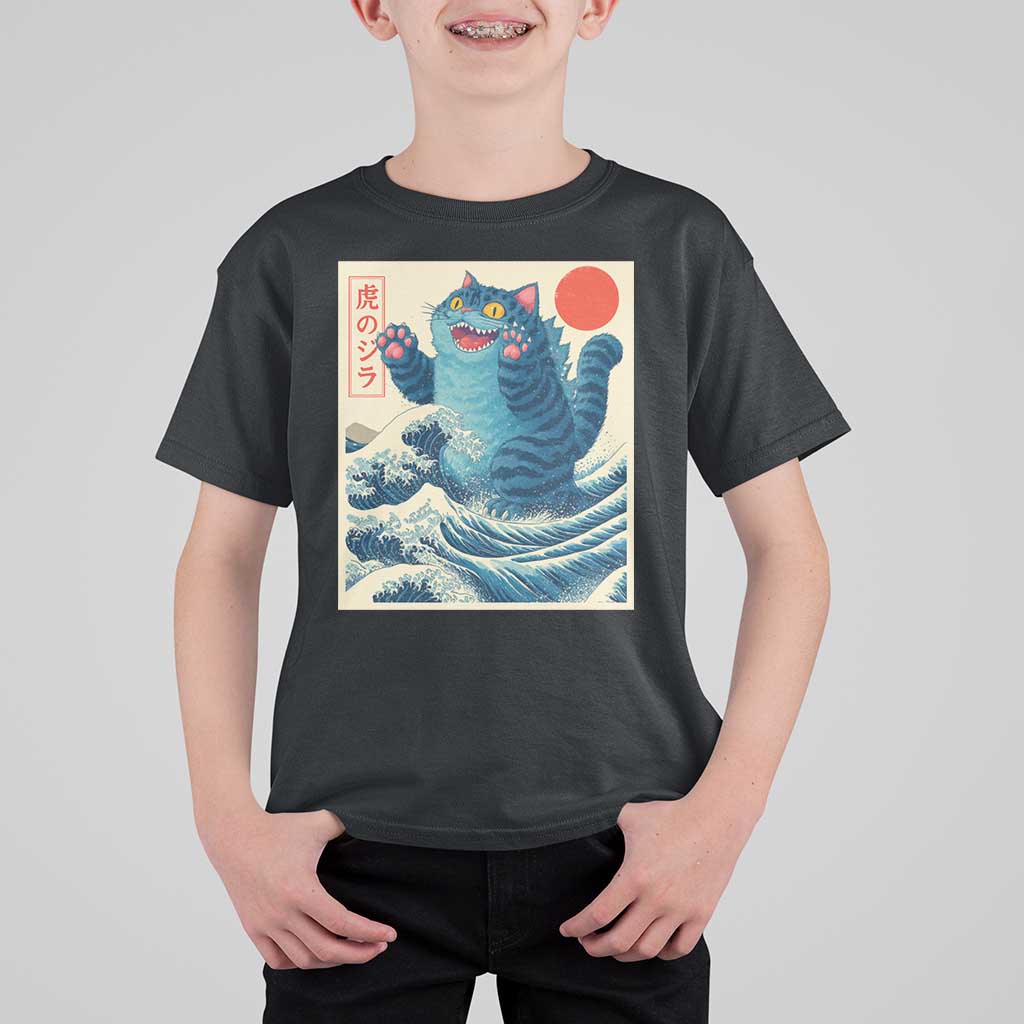 Blue Catzilla Cat Japanese Art T Shirt For Kid Kawaii Demon Tiger Funny Kitty Dad Gifts - Wonder Print Shop