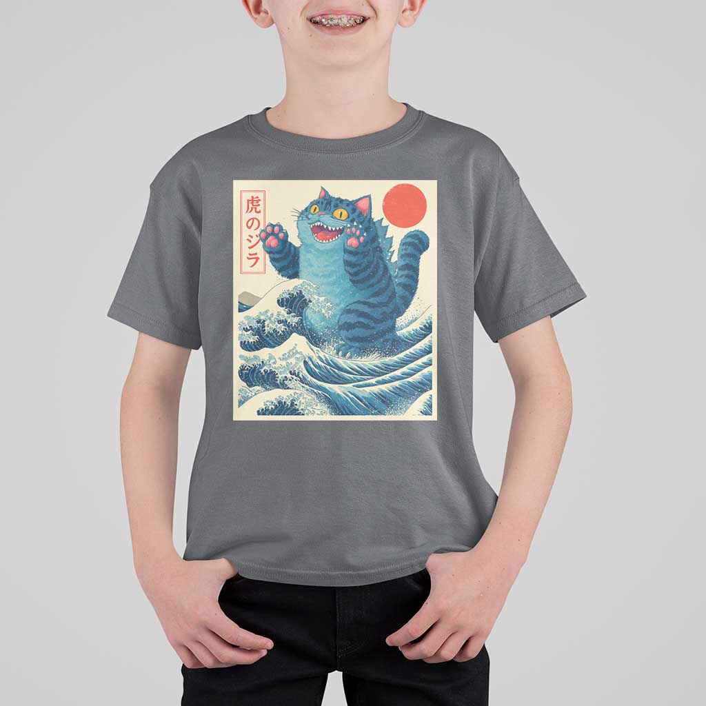 Blue Catzilla Cat Japanese Art T Shirt For Kid Kawaii Demon Tiger Funny Kitty Dad Gifts - Wonder Print Shop