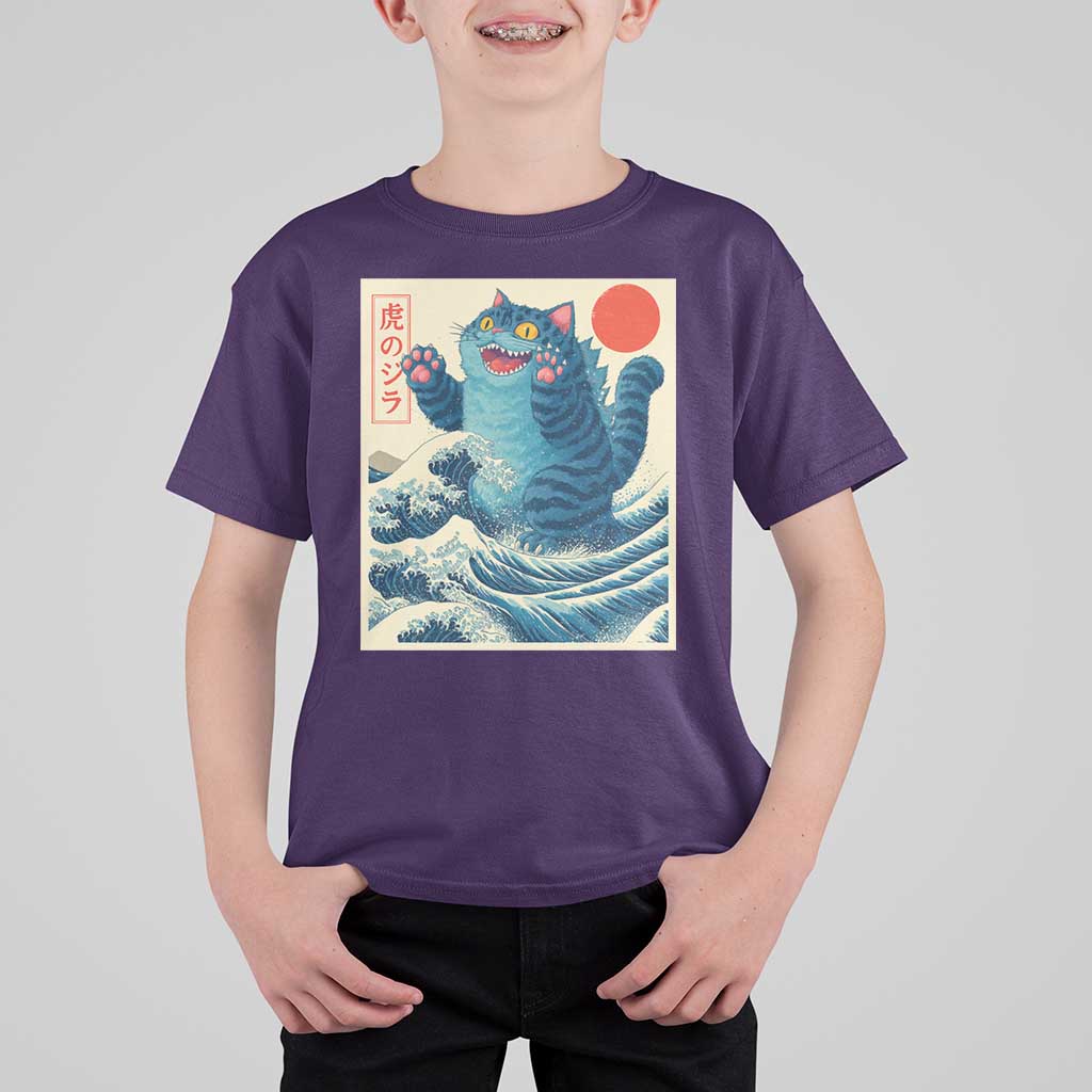 Blue Catzilla Cat Japanese Art T Shirt For Kid Kawaii Demon Tiger Funny Kitty Dad Gifts - Wonder Print Shop