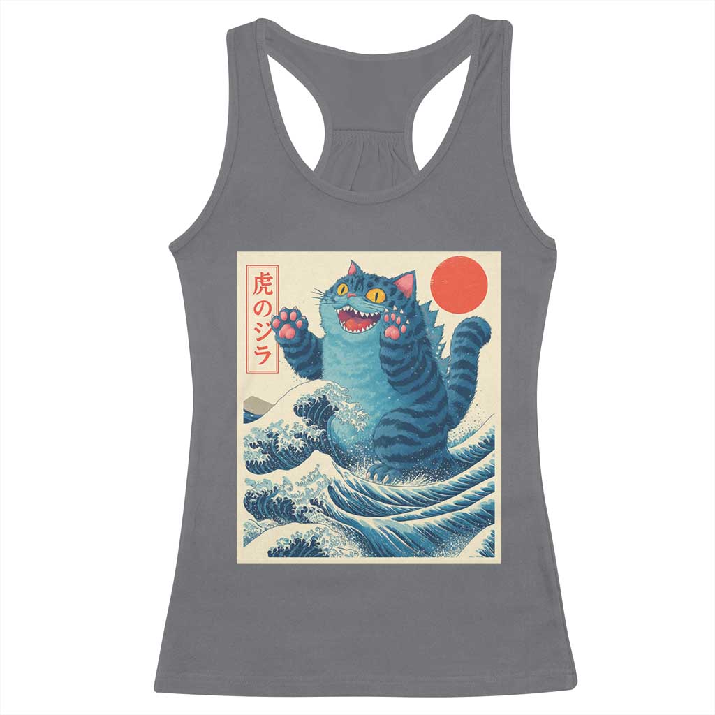 Blue Catzilla Cat Japanese Art Racerback Tank Top Kawaii Demon Tiger Funny Kitty Dad Gifts - Wonder Print Shop