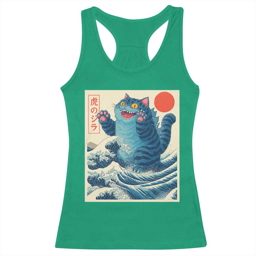 Blue Catzilla Cat Japanese Art Racerback Tank Top Kawaii Demon Tiger Funny Kitty Dad Gifts - Wonder Print Shop