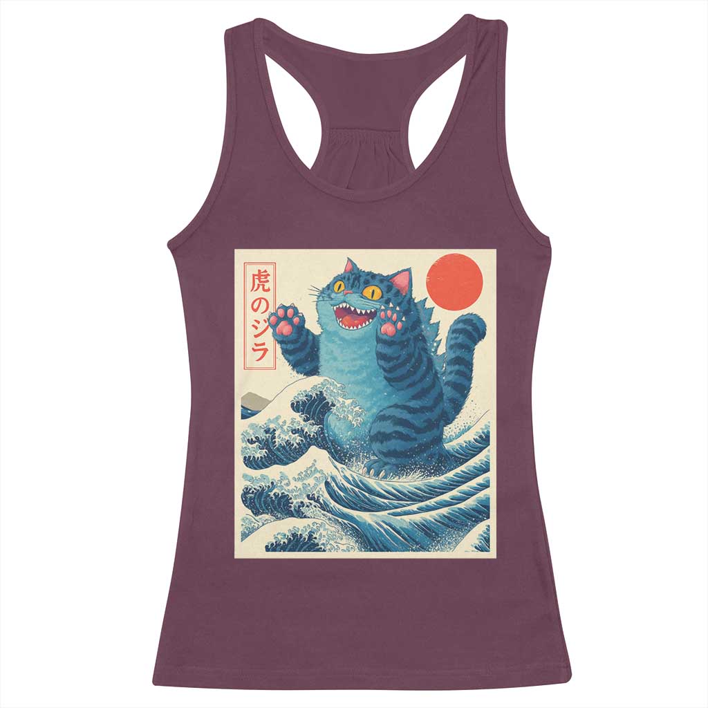 Blue Catzilla Cat Japanese Art Racerback Tank Top Kawaii Demon Tiger Funny Kitty Dad Gifts - Wonder Print Shop
