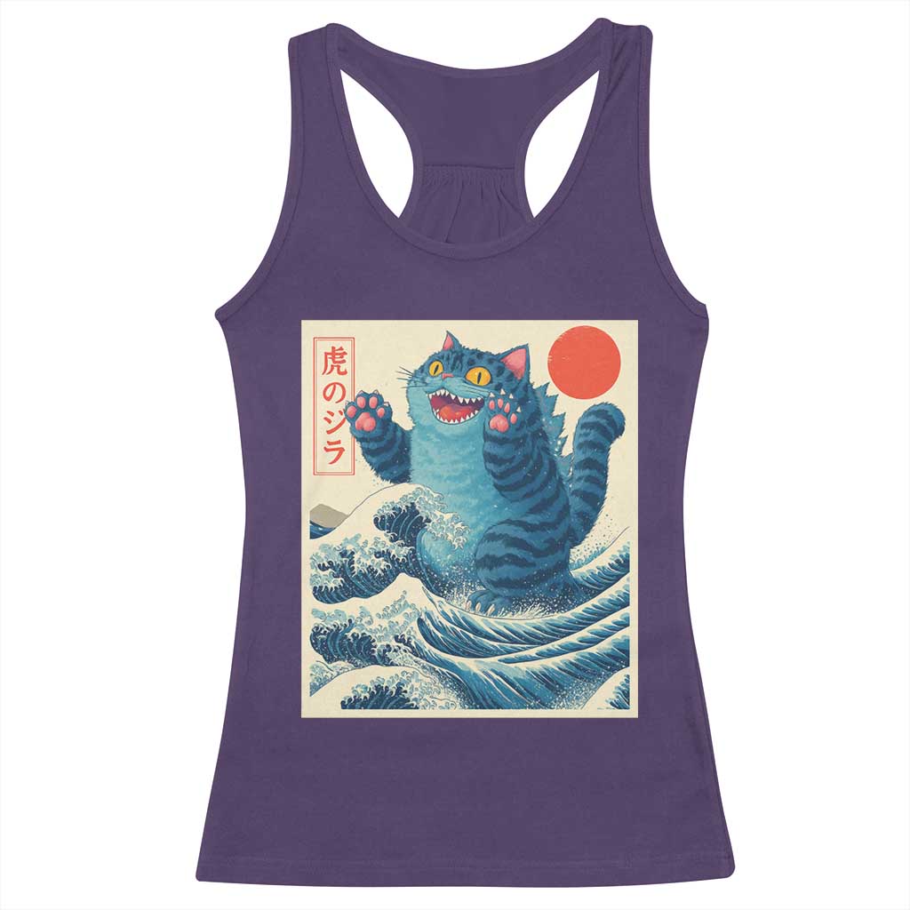 Blue Catzilla Cat Japanese Art Racerback Tank Top Kawaii Demon Tiger Funny Kitty Dad Gifts - Wonder Print Shop