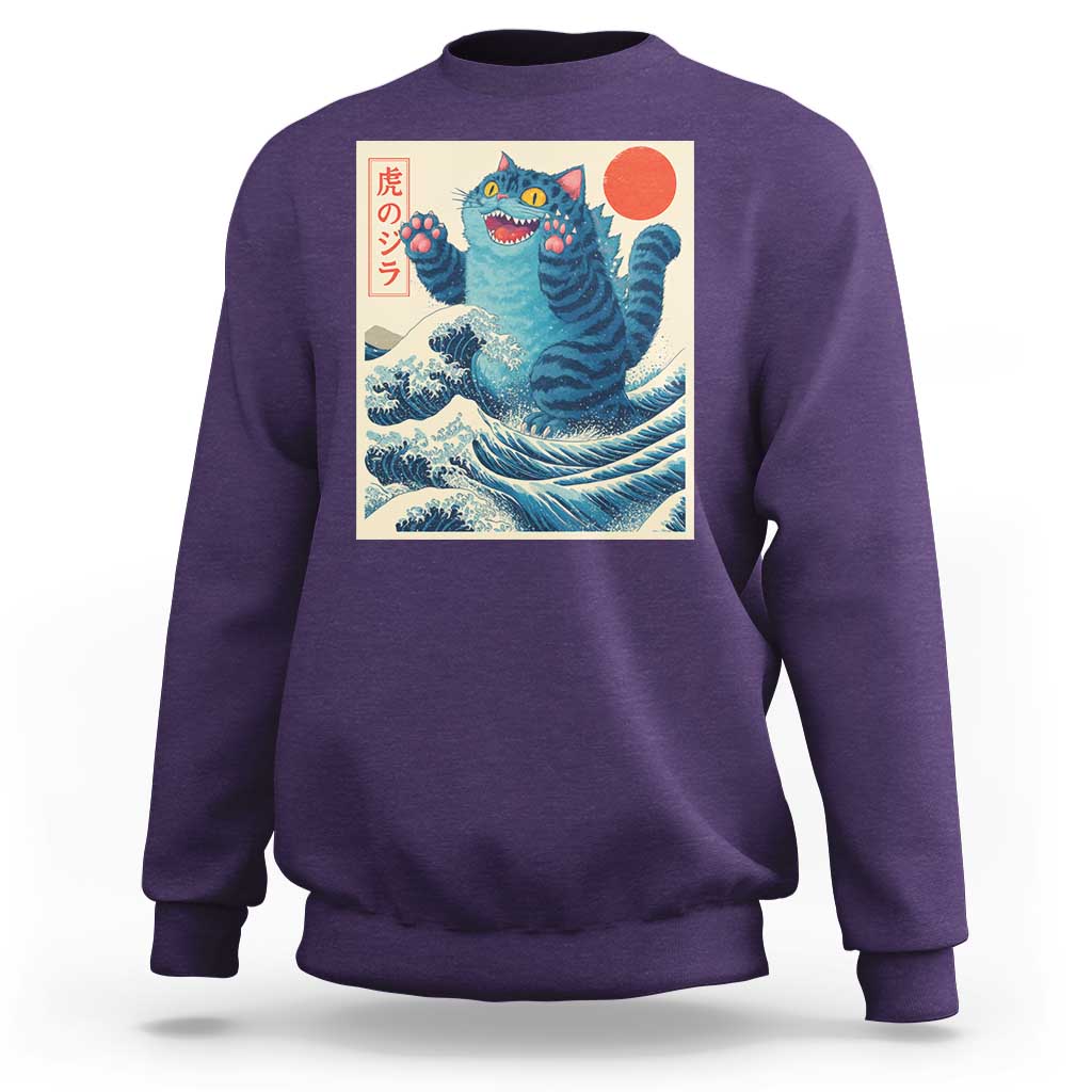 Blue Catzilla Cat Japanese Art Sweatshirt Kawaii Demon Tiger Funny Kitty Dad Gifts - Wonder Print Shop
