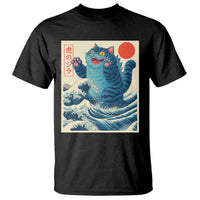 Blue Catzilla Cat Japanese Art T Shirt Kawaii Demon Tiger Funny Kitty Dad Gifts - Wonder Print Shop
