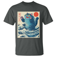 Blue Catzilla Cat Japanese Art T Shirt Kawaii Demon Tiger Funny Kitty Dad Gifts - Wonder Print Shop
