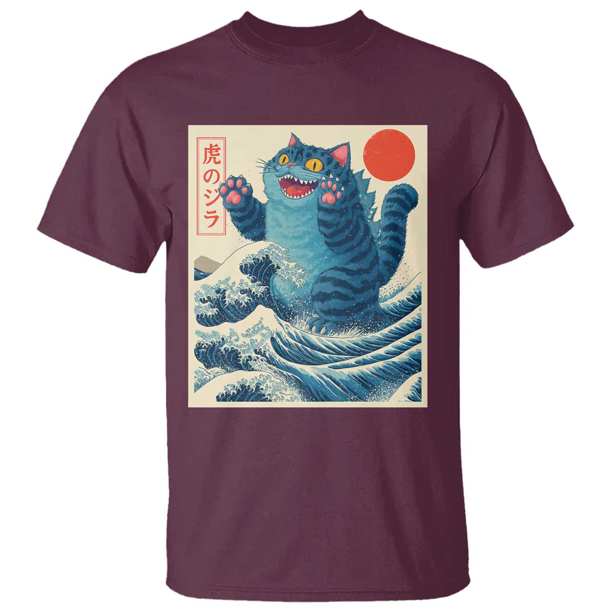 Blue Catzilla Cat Japanese Art T Shirt Kawaii Demon Tiger Funny Kitty Dad Gifts - Wonder Print Shop
