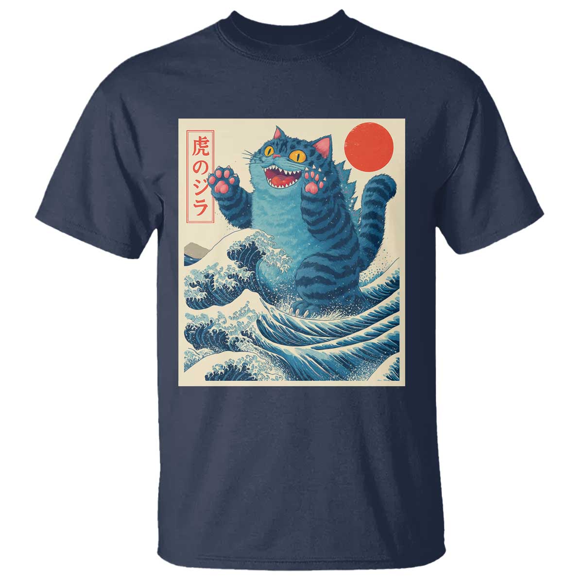 Blue Catzilla Cat Japanese Art T Shirt Kawaii Demon Tiger Funny Kitty Dad Gifts - Wonder Print Shop