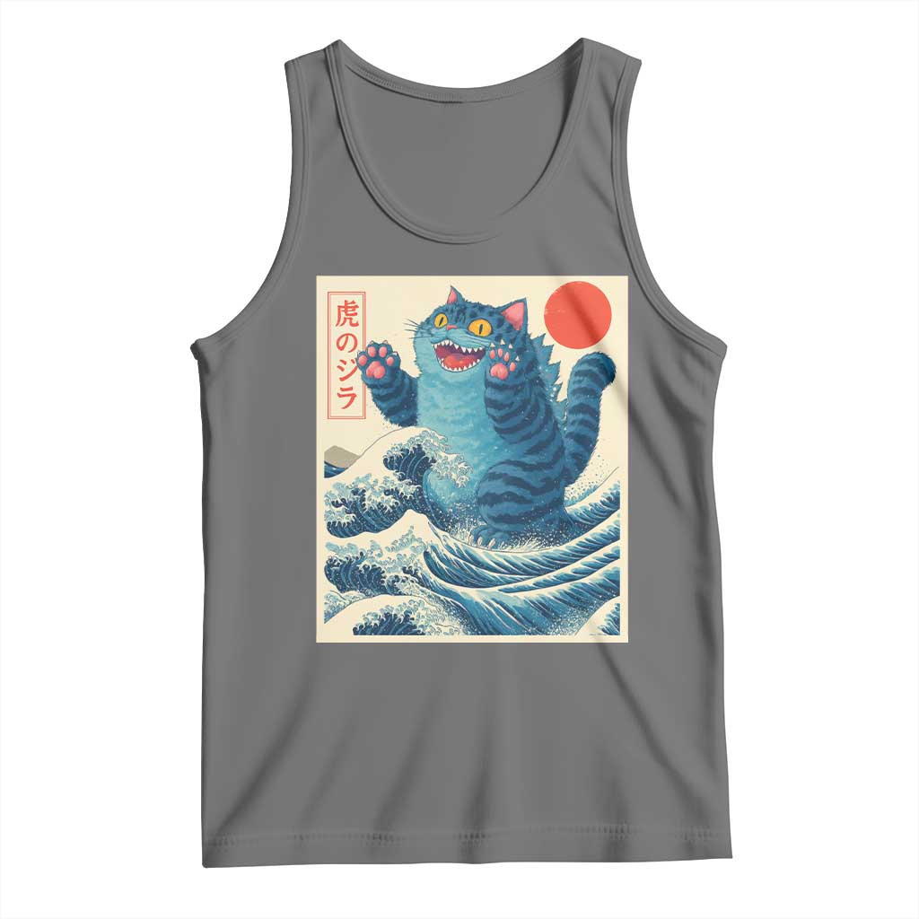 Blue Catzilla Cat Japanese Art Tank Top Kawaii Demon Tiger Funny Kitty Dad Gifts - Wonder Print Shop
